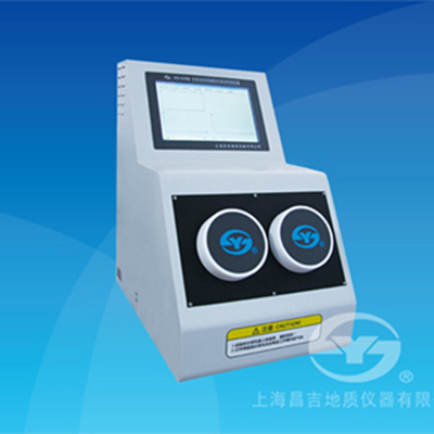 上海昌吉SYD-0193B全自动润滑油氧化安定性测定器 (双弹体金属浴旋转