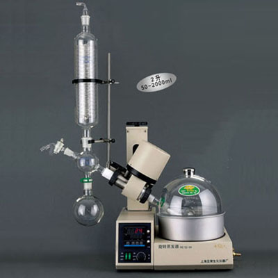旋转蒸发仪