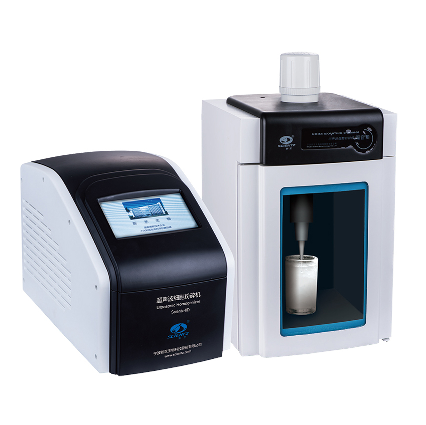 超声细胞粉碎机