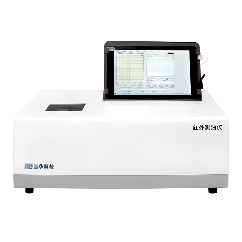 测油仪